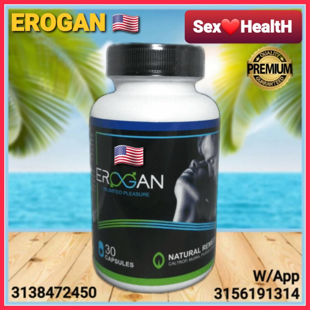  Si buscas EROGAN AMERICANO puedes comprarlo con Sxhealth está en venta al mejor precio